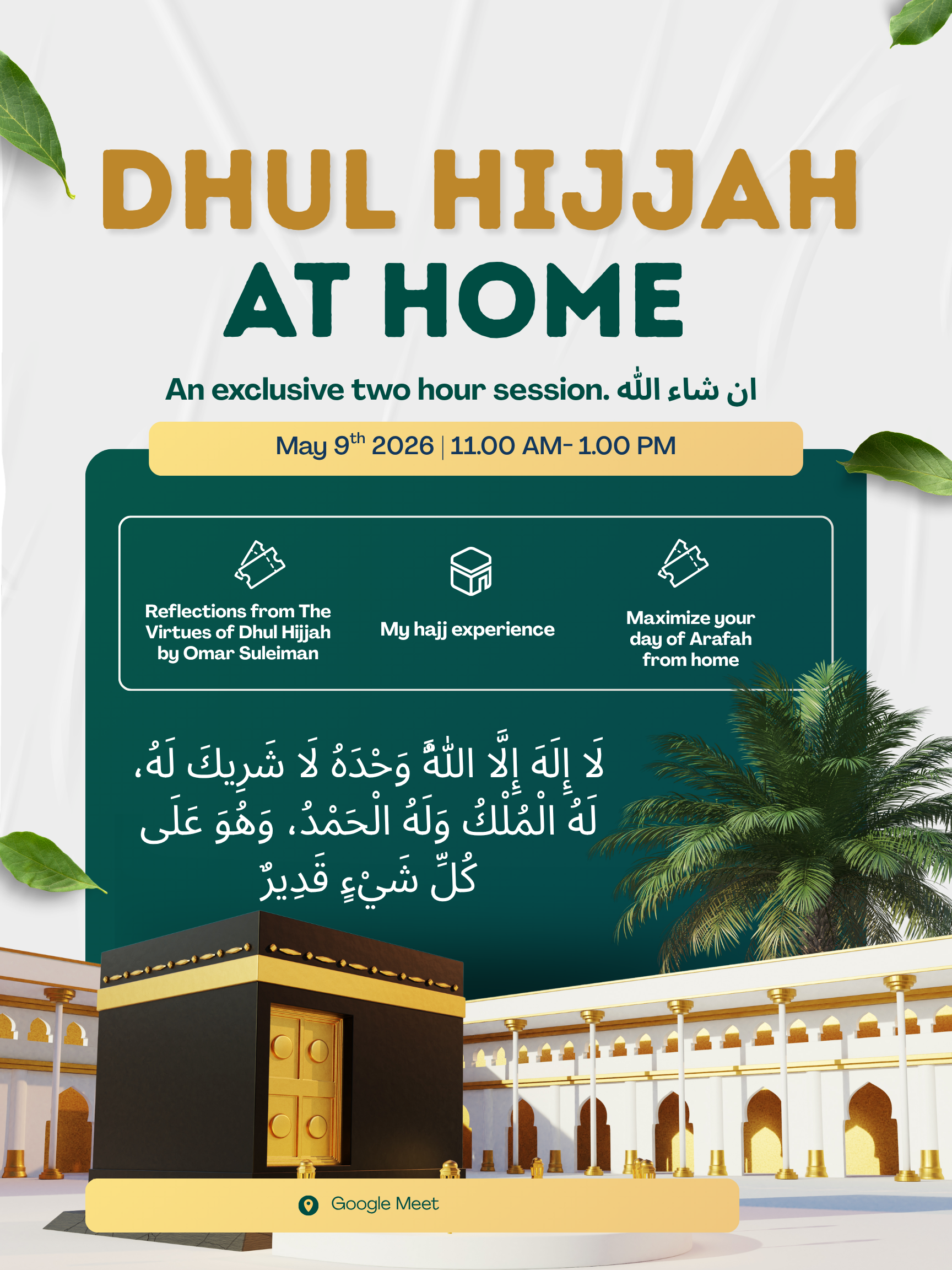 Dhul Hijjah at HOME